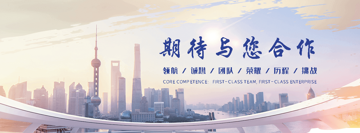 临夏州透明耐化学ABS TR558靠谱厂家